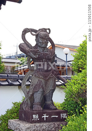 瑠璃光寺（富士見） 115011508