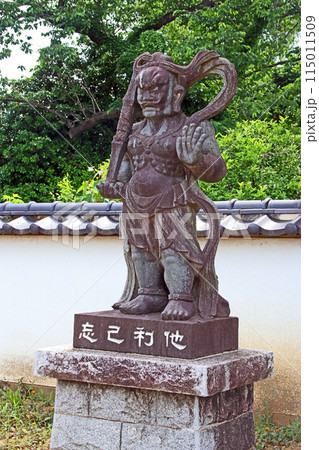 瑠璃光寺（富士見） 115011509