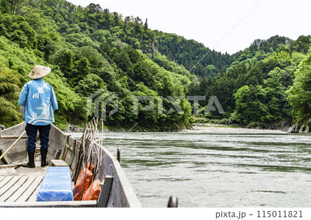 天竜ライン下り 115011821