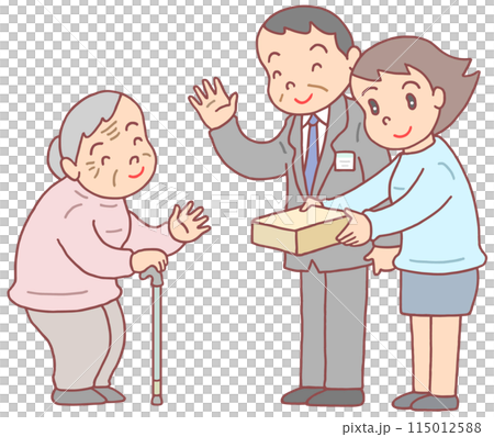 介護・高齢者福祉 - 長寿お祝い・敬老祝い・敬老事業・地域高齢者支援・高齢者宅訪問 115012588