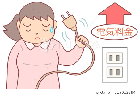 経済問題 - 物価高騰・電気代値上げ・家計負担・電気代節約・負担増 経済問題 - 物価高騰・電気代値上げ・家計負担・電気代節約・負担増 115012594