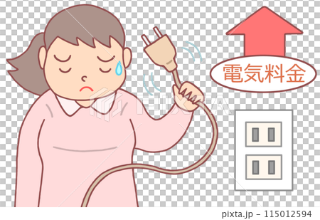 経済問題 - 物価高騰・電気代値上げ・家計負担・電気代節約・負担増 経済問題 - 物価高騰・電気代値上げ・家計負担・電気代節約・負担増 115012594