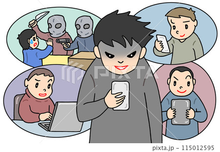 社会問題 - 闇バイト・裏バイト・闇バイト勧誘・犯罪インフラ・犯罪集団 社会問題 - 闇バイト・裏バイト・闇バイト勧誘・犯罪インフラ・犯罪集団 115012595