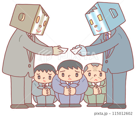 労働問題 - AI失業・AI普及・雇用喪失・人間失業時代・AI時代 115012602