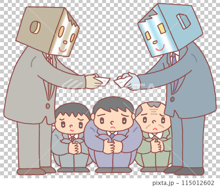 労働問題 - AI失業・AI普及・雇用喪失・人間失業時代・AI時代 115012602