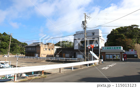 大王崎灯台 大王崎 灯台 三重県大王町 八満さん公園 伊勢湾 太平洋 県営波切漁港 波切九鬼城址 大王崎灯台 大王崎 灯台 三重県大王町 八満さん公園 伊勢湾 太平洋 県営波切漁港 波切九鬼城址 115013123