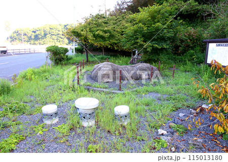 大王崎灯台　大王崎　灯台　三重県大王町　八満さん公園　伊勢湾　太平洋　県営波切漁港　波切九鬼城址　 115013180
