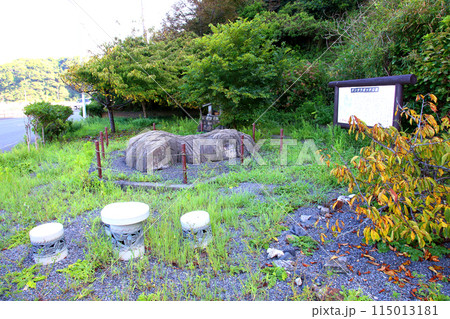 大王崎灯台　大王崎　灯台　三重県大王町　八満さん公園　伊勢湾　太平洋　県営波切漁港　波切九鬼城址　 115013181
