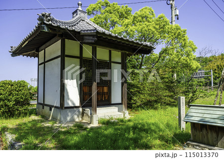 弓削島 深坂池親水公園 円明寺 愛媛県上島町 弓削島 深坂池親水公園 円明寺 愛媛県上島町 115013370