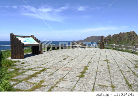 礼文島の澄海岬 展望台 115014243