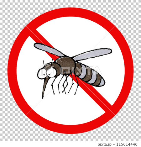 Mosquito prohibited mark 115014440
