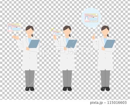 マイナンバー保険証を案内する白衣の女性全身 115016603