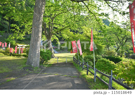 塩原太助翁記念公園 新緑の季節 塩原太助翁記念公園 新緑の季節 115018649