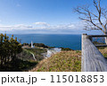 福井県越前町の越前岬風景です 115018853