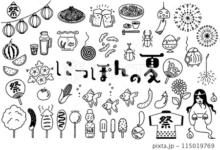 シンプルでかわいい「日本の夏」イラストセット（モノクロ） 115019769