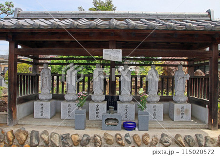 普門寺(あきる野) 普門寺(あきる野) 115020572