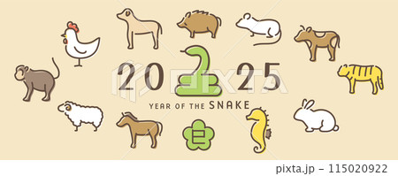 2025年巳年 十二支の動物のイラスト素材 [115020922] - PIXTA