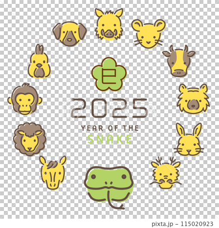 2025 Year of the Snake - Zodiac animals 115020923