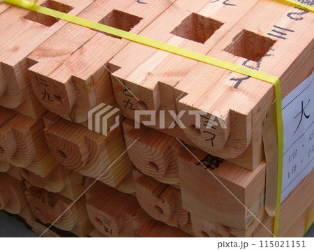 製材所20 115021151