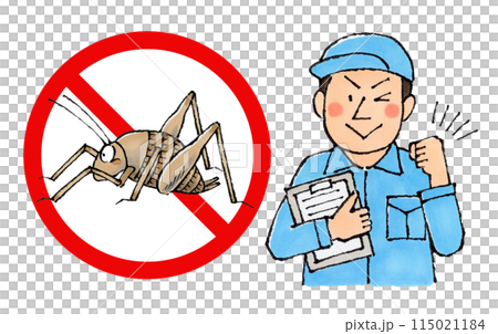 螢火蟲消滅公司的男員工（螢火蟲禁止標誌） 115021184