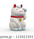 招き馬 115021501