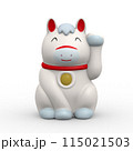招き馬 115021503