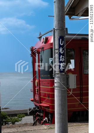 四国観光列車旅 四国観光列車旅 115021995