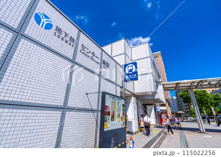 日本の横浜都市景観 5月。新緑を迎えた地下鉄 センター南駅などを望む=29日 日本の横浜都市景観 5月。新緑を迎えた地下鉄 センター南駅などを望む=29日 115022256