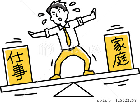 仕事と家庭を天秤にかけるビジネスマン 115022258