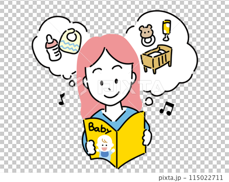 赤ちゃん雑誌を見る女性 赤ちゃん雑誌を見る女性 115022711