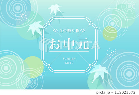 夏ギフトイメージの涼しげな背景イラスト素材 ベクター お中元 水輪 楓 水紋   115023372