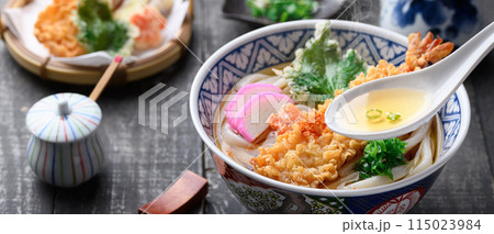 天婦羅うどん 天婦羅うどん 115023984