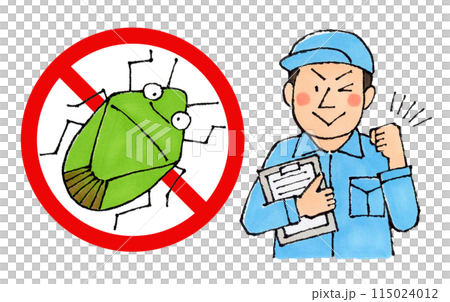 臭蟲消滅公司的男員工（臭蟲禁止標誌） 115024012