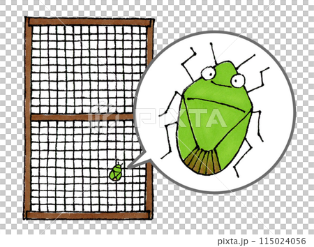 Stink bugs and screen doors 115024056