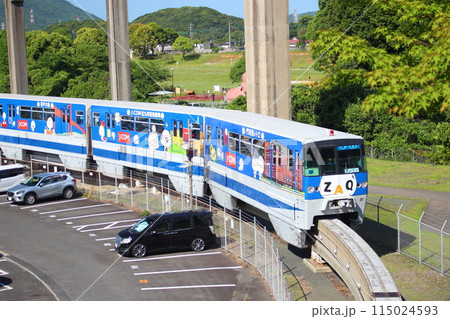 北九州モノレール 【車両基地】 北九州モノレール 【車両基地】 115024593