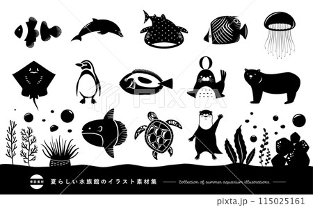夏の水族館シルエットアイコンイラストセット：かわいい生き物たちの素材 - 魚・ペンギン・イルカなど 115025161