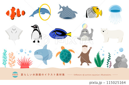 夏の水族館イラストセット：かわいい生き物たちの素材 - 魚・ペンギン・イルカなど 115025164