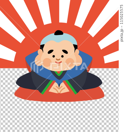 福助坐直打招呼的插圖 福助坐直打招呼的插圖 115025575