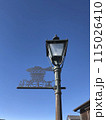 レトロな街灯 115026410