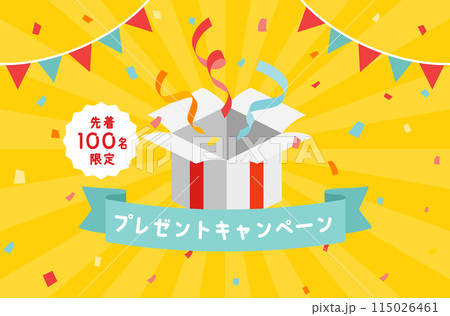 プレゼントキャンペーンやイベントの広告のテンプレート　背景　バナー　デザイン　イラスト　飾り　装飾 115026461