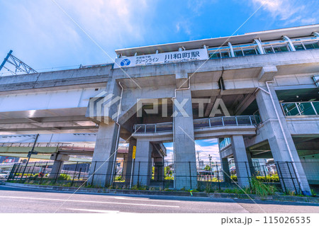日本の横浜都市景観 横浜市営地下鉄グリーンライン 川和町駅などを望む 115026535