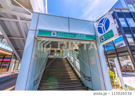 日本の横浜都市景観 横浜市営地下鉄グリーンライン 川和町駅などを望む 日本の横浜都市景観 横浜市営地下鉄グリーンライン 川和町駅などを望む 115026538