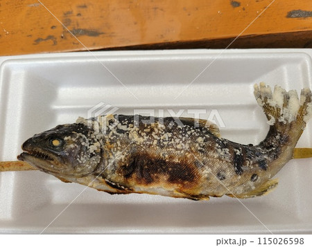 川魚の塩焼き 115026598