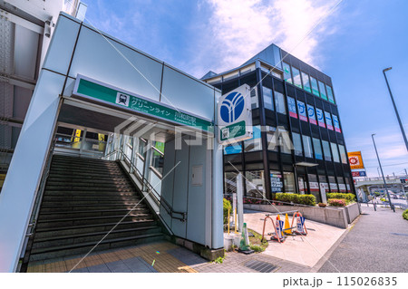 日本の横浜都市景観 横浜市営地下鉄グリーンライン 川和町駅などを望む 115026835