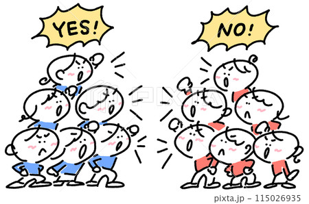 グループに分かれて大声で叫びあう人々 YES NO グループに分かれて大声で叫びあう人々 YES NO 115026935