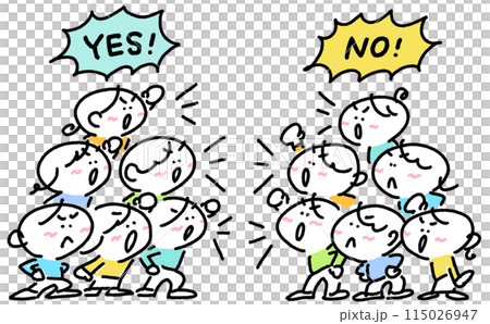 People split into groups and shout at each other loudly YES NO 115026947