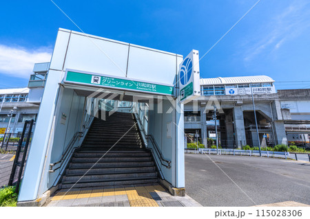 日本の横浜都市景観 横浜市営地下鉄グリーンライン 川和町駅などを望む 115028306