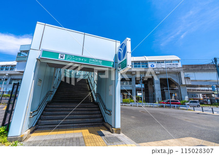 日本の横浜都市景観 横浜市営地下鉄グリーンライン 川和町駅などを望む 115028307