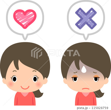 好き嫌いを表情に出した女性 115028759