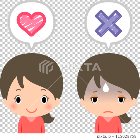 一個表達自己喜歡和不喜歡的女人 115028759